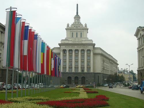 Center 5 Sofia