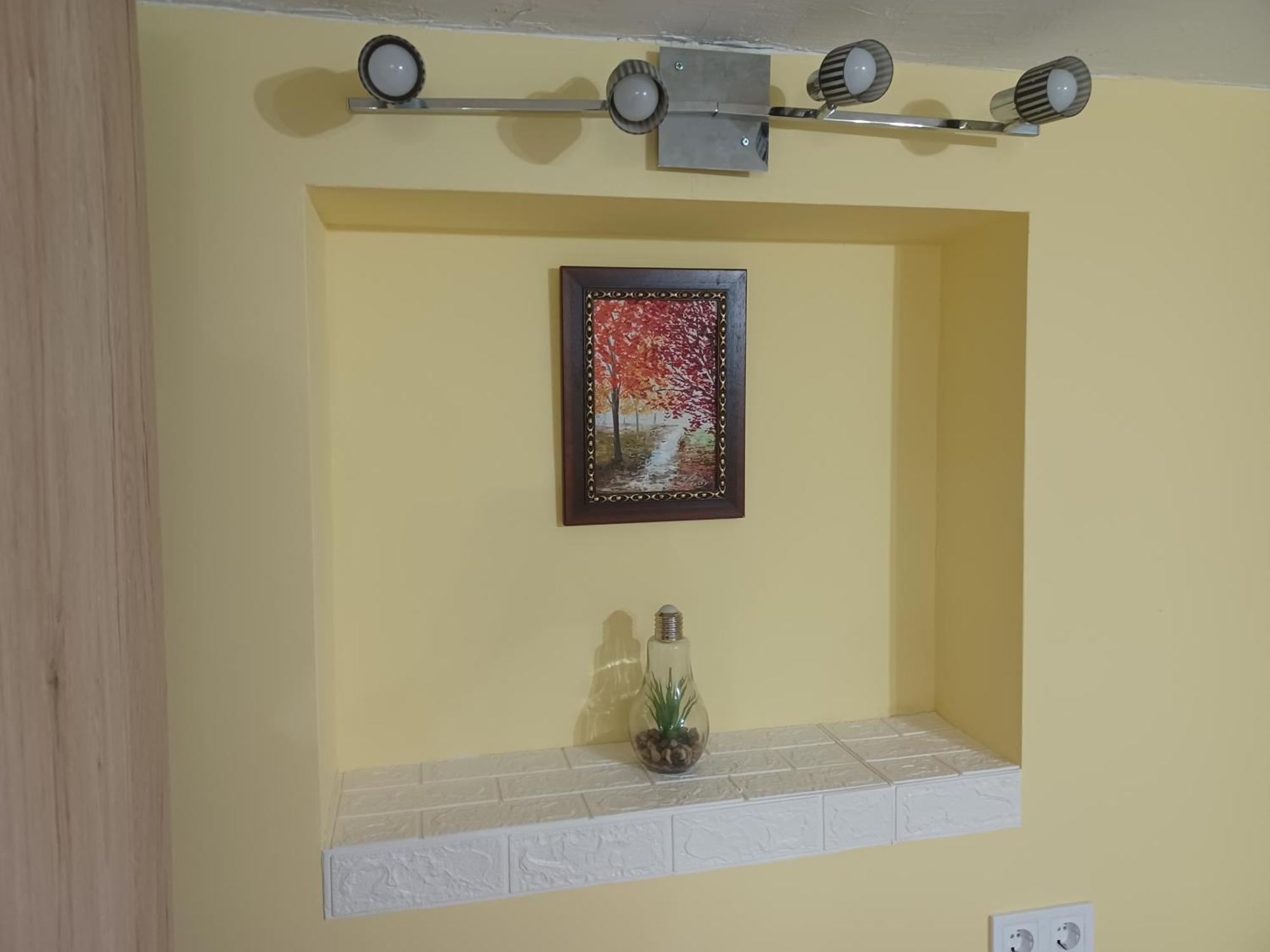 Apartment Center 5 *