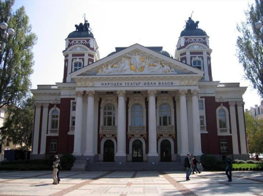 Center 5 Sofia