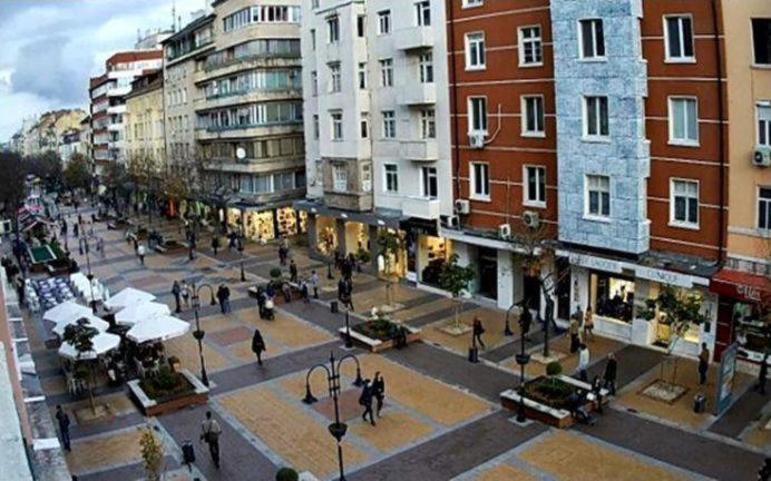 Center 5 Apartament *